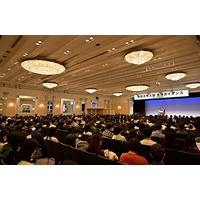 【大学受験】東一科や早慶、難関大学入試分析報告会4/5…TOMAS 画像