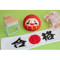 【中学受験2026】2/1解禁、東京・神奈川の人気難関校出願倍率（1/29時点） 画像