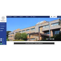 【共通テスト2026】平均点など最終発表…受験率は93.31％ 画像