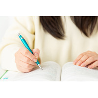 獣医師国家試験2026、合格発表はいつ？ 画像