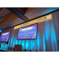 数学五輪のメダリスト5名が語る「問題に挑む楽しさ」3/8 画像