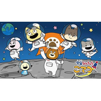 ステッカー＆カレンダー「宇宙なんちゃら こてつくん」コンビニで印刷 画像