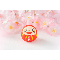 【大学受験2026】北大入試、駿台が解答例と分析を公開 画像