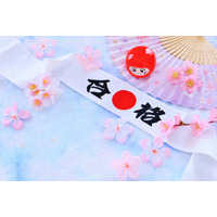 【大学受験2026】神戸大入試、駿台が解答例と分析を公開 画像