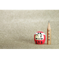 【大学受験2026】九州大入試、駿台が解答例と分析を公開 画像