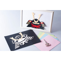 日本文化の体験ワークショップ5-8月…京王プラザホテル 画像