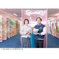 サンリオが育む“英語で広がる世界”、遊びながら身に付く幼児教材の秘密 画像