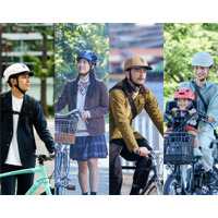 自転車の青切符、認知度9割超…ヘルメット所持率は20代が最多 画像