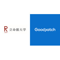 立命館とグッドパッチが連携、就活データ活用し高度デザイン人材育成 画像
