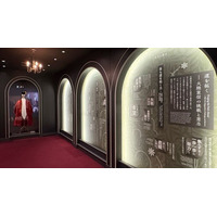 早稲田大学歴史館、常設展示リニューアル…キャンパス変遷など展示 画像