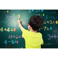 スタンフォード校長が教える、「算数好き」は家庭でつくれる…才能ではなく、設計で伸びる子供の算数力 画像