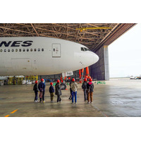 JAL SKY MUSEUM見学付き宿泊プラン、6/2限定…親子の社会科見学にも 画像