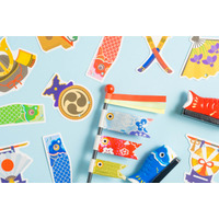 【GW2026】5月4日はみどりの日、5日はこどもの日…親子で読みたい絵本7選 画像