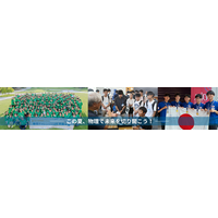 国際・アジア物理オリンピック、開成高生ら日本代表8名決定 画像