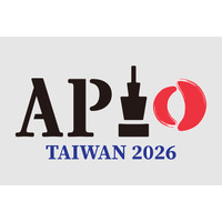 アジア太平洋情報オリンピック、日本は金2名・銀4名メダル獲得 画像