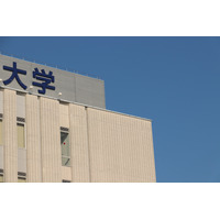 【大学受験】関関同立「オープンキャンパス」まとめ 画像