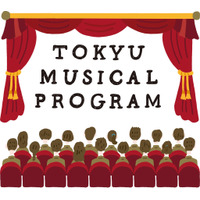 【夏休み2026】中高生800組招待…東急ミュージカルプログラム「サンセット大通り」上演 画像