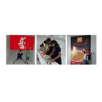 【夏休み2026】マルちゃん親子工場見学会7月…カップ麺作りも 画像