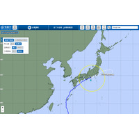 【台風6号】首都圏に危険警報相次ぐ、運休で登下校にも影響 画像