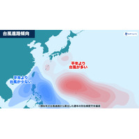 台風発生数28個前後、強い勢力で日本接近の懸念…ウェザーニューズ 画像