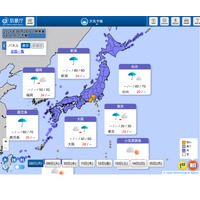 関東甲信・東海で梅雨入り…昨年より半月以上遅く 画像