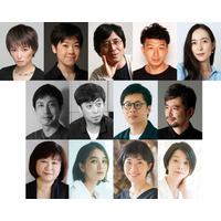【夏休み2026】新国立劇場、無料公演「読み聞かせ『くまの子ウーフ』」4歳～申込受付 画像