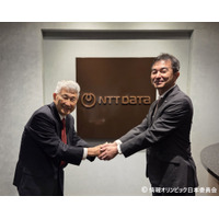 国際情報オリンピック2028、10年ぶりに日本で開催決定 画像