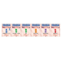【高校受験2027】旺文社、全国高校入試問題「分野別過去問」 画像