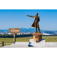 【夏休み2026】札幌・羊ヶ丘展望台、7/25より夏イベント…31日は入場無料 画像