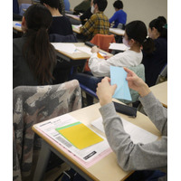 【夏休み2026】折り紙つかった科学と芸術のセミナー8/29…河合塾K会OBが講師 画像