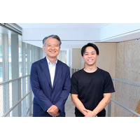 武蔵大学で手に入れる世界水準の学び…ロンドン大学の学位という最強の武器 画像