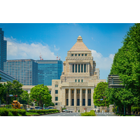 【夏休み2026】こども霞が関見学デー7/29-30、各省庁の体験プログラムまとめ 画像