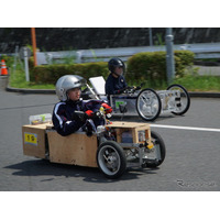 中・高校生が手作り電気自動車で競う「エコ1チャレンジカップ2026」日産・東京都市大・自技会共催8/22 画像