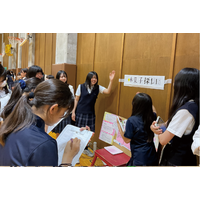【とっておきの私立中学校2027】三輪田学園中学校…豊かな人間性と確かな知性を磨く 画像