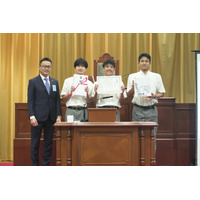 高校生政策甲子園、決勝大会開催…最優秀賞9/1から国民投票 画像