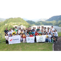 20年受け継がれる「J-POWERエコ×エネ体験ツアー」巨大ダムの底とブナの森で学ぶ水力発電の世界 画像