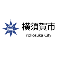 ふるさと納税で教育充実へ…横須賀市が私立学校等支援制度 画像
