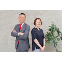 【特別対談】東大副学長×SAPIX YOZEMI代表「女性2割・地方4割未満」の壁をどう破る？ 画像