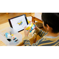 レゴ×マインクラフト「ロボットプログラミング」府中本校で無料体験10-11月 画像