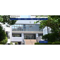 都立国立の大学合格実績2026、東大17人・京大13人・早慶197人…国公立医学部15人 画像