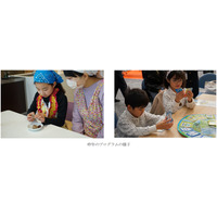 阪急阪神、小学生向け「こどもラボ」自然・料理など4企画…先着受付 画像
