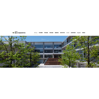 富山中部の大学合格実績2026、東大17人・京大9人…国公立医学部25人 画像
