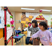 よしお兄さんも登場「SANKOふぁみりーEXPO2026」11/28 画像