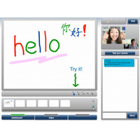 41か国の先生と生徒をつなぐオンライン教育サービス、日本でのサービスを開始 画像