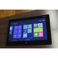 Windows 8タブレットの利点とは…青山小で21世紀型スキル育成授業 画像