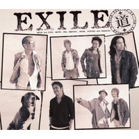 卒業ソングランキングにEXILE、レミオロメンなどがランクイン 画像