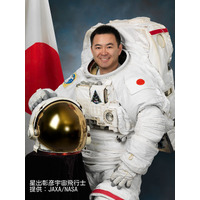 10代向けラジオ番組に3/6星出宇宙飛行士が生出演…今10代に伝えたい想い 画像