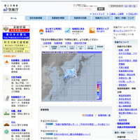 近畿・東海が5/28梅雨入り、九州・四国・中国に続き…気象庁 画像