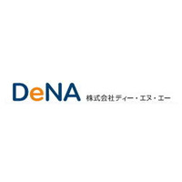 DeNA、新潟の被災地で50～100名を雇用 画像