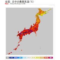 高知で38.0度を観測、明日9日も西日本を中心に猛暑の予報 画像